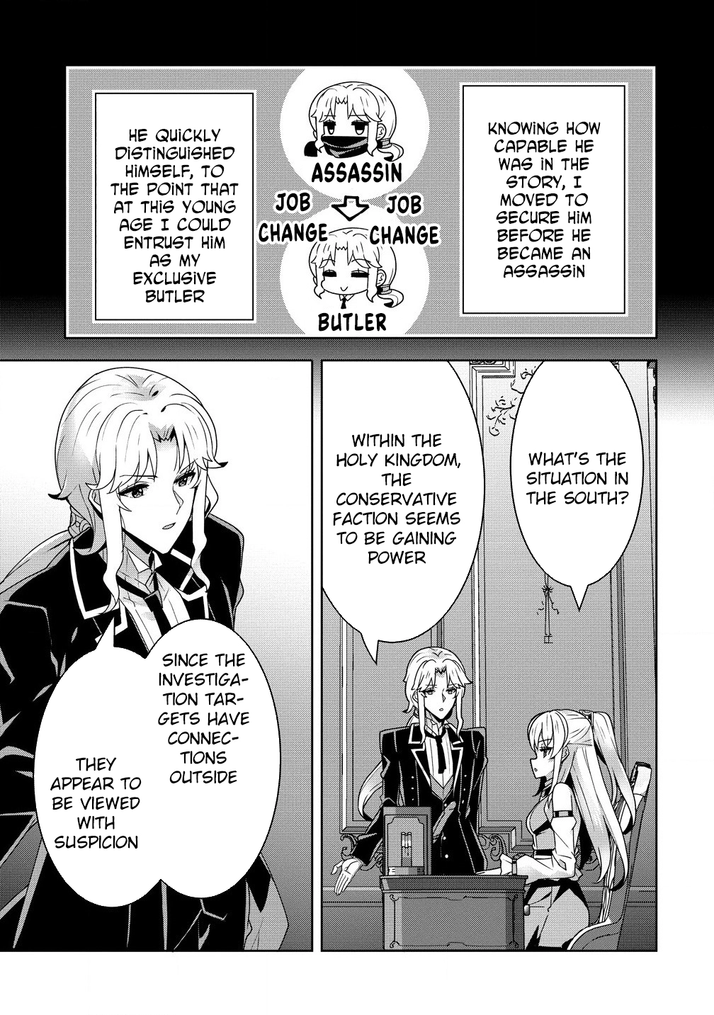 Unwanted Villainess? We’ll Take Her. Throwing Away Talent Dooms a Nation. Chapter 4 Page 19